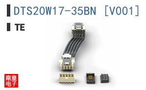 DTS20W17-35BN [V001]